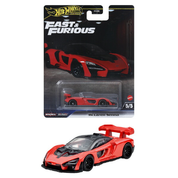 楽天市場】マテル HXR31 ホットウィール ベーシックカー ダッジバン HW