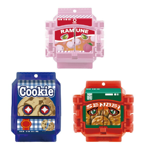 BANDAI - 仮面ライダー　ベルト　セット HENSHIN BELT DX DISIRE DRIVER & Zombie Raise Buckle & Raise
