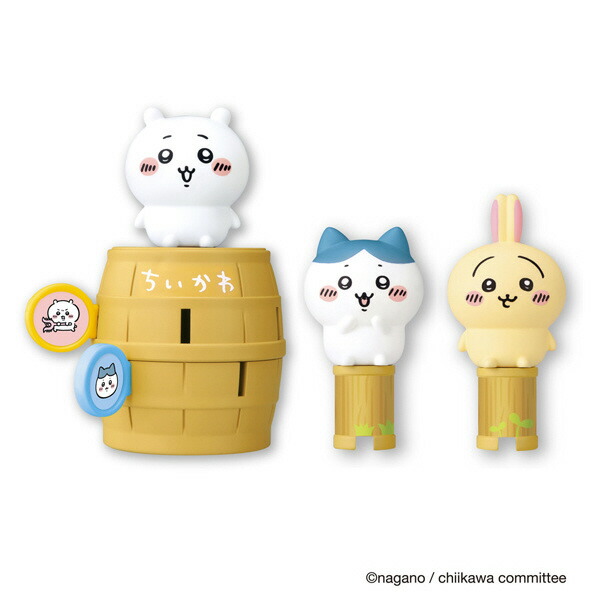 楽天市場】マックスファクトリー ちいかわ ねんどろいど 2167
