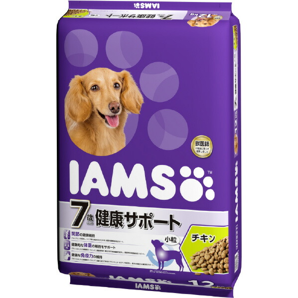 製造業者別ドライヤー