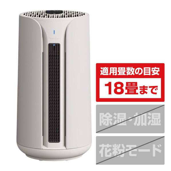 Blueair 3-in-1 空気清浄機 T10i ComfortPureシリーズ ホワイト 112186 [112186]【RNH】