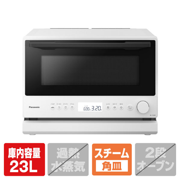 未開封新品Panasonic NE-FS30E4-W オーブンレンジ 楽天市場】パナソニック オーブンレンジ e angle select ホワイト NE