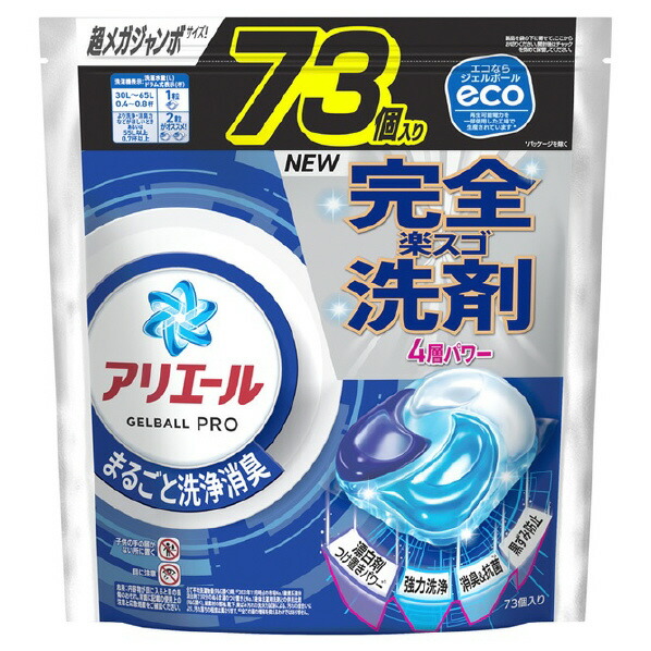 楽天市場】P＆G アリエールジェルボールプロ部屋干しかえSMJ(73