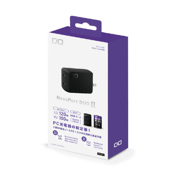 CIO NovaPort DUOII 120W2C ブラック CIO-G120W2C-N2-BK [CIOG120W2CN2BK]