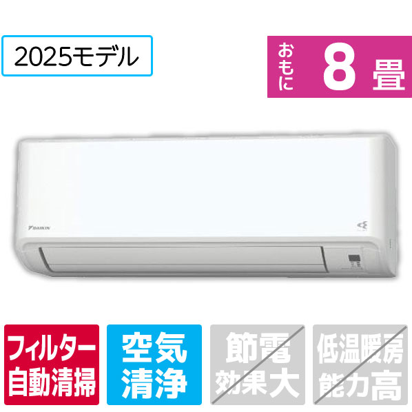 ウィンドウエアコン　冷暖房　インバーター ウィンドウエアコン 冷暖房 インバーター - メルカリ