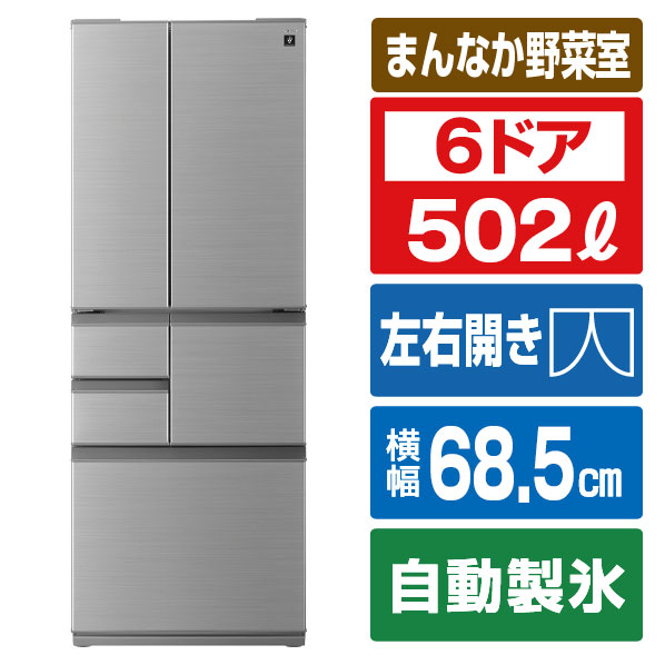 4550556143486_1.jpg
