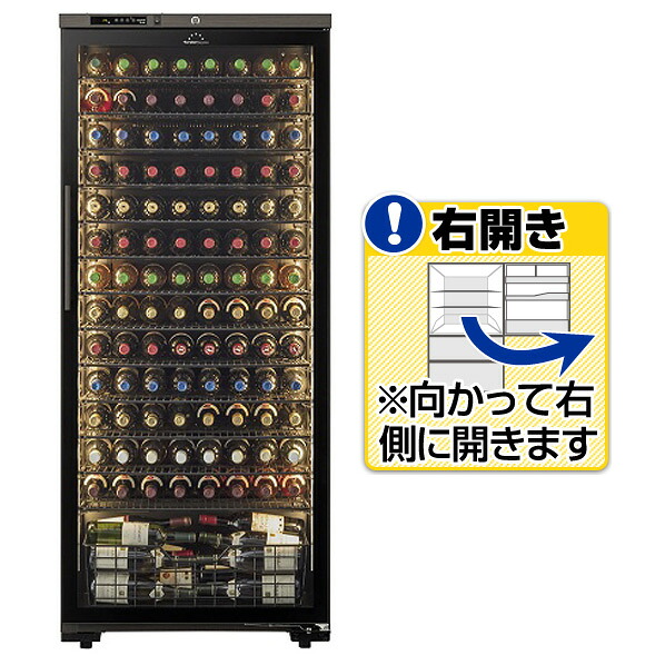 フィラディス 【右開き】ワインセラー(120本収納) forster japan ウッドブラック ST-409G(WK) [ST409GWK]【RNH】