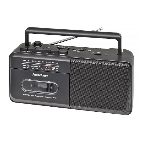 オーム電機 3バンドモノラルラジカセ AudioComm RCS-M150N [RCSM150N]【APRP】