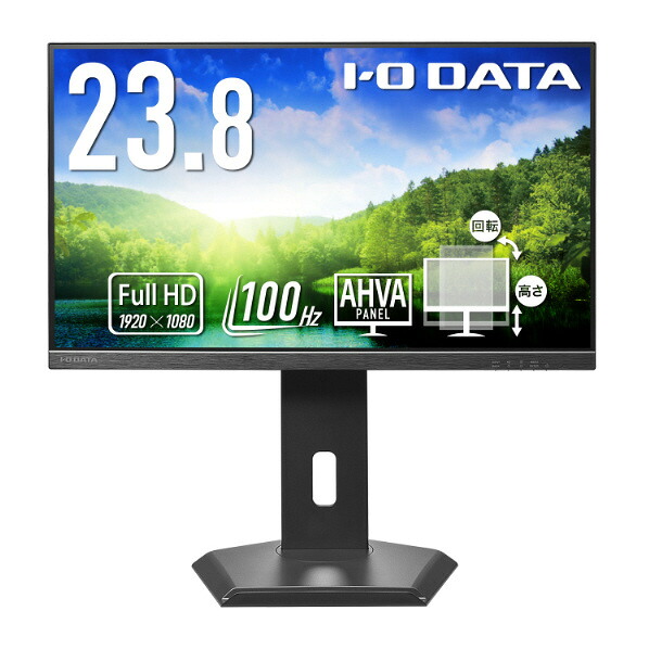 I・Oデータ 23．8型ワイド液晶ディスプレイ LCD-D242SA-FX [LCDD242SAFX]【RNH】｜エディオン　店