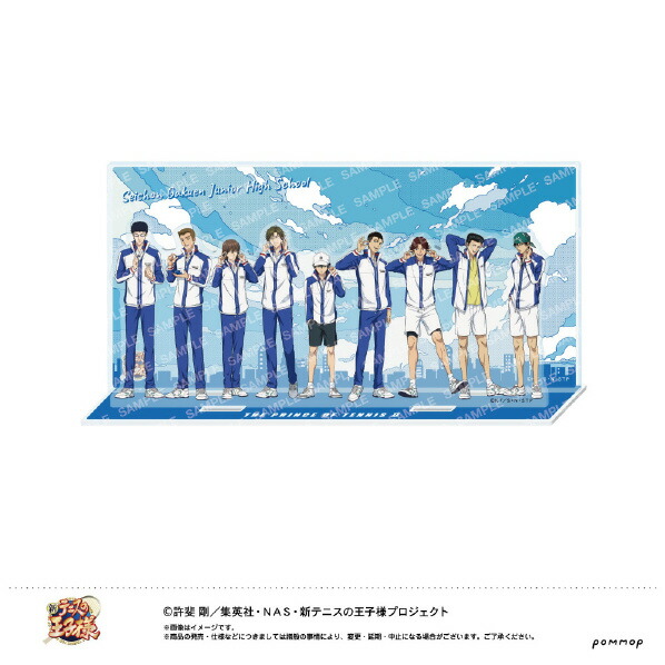 楽天市場】ショウワノート ジオラマアクリル-AVIOTイヤホン