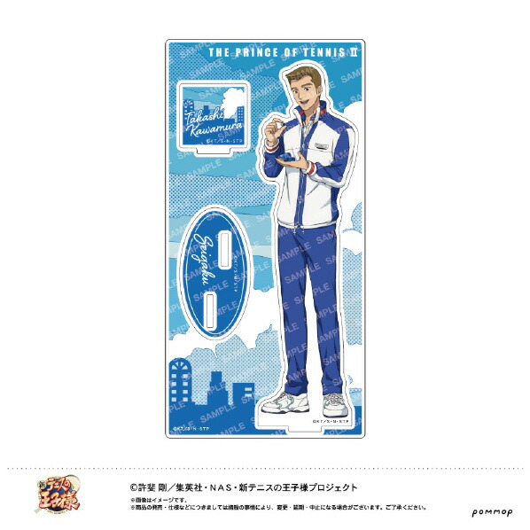 新テニス 　不二周助　エディオン限定　イヤホン　缶バッジ 新テニス 不二周助 エディオン限定 イヤホン 缶バッジ 新テニス