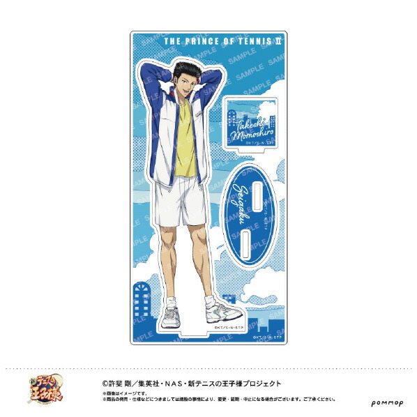 新テニス 不二周助 エディオン限定 イヤホン 缶バッジ グッズ-バッチ