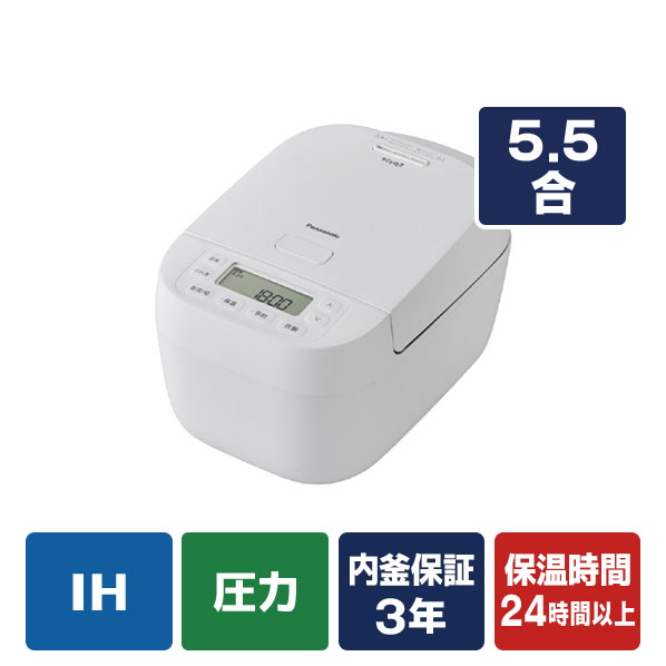 象印 NW-YB10-WA 圧力IH炊飯ジャー 極め炊き 5.5合炊き ホワイト 4549980895993_1.jpg