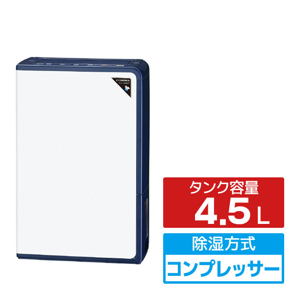 楽天市場】象印 グリル鍋 e angle select あじまる ブラウン EP-RL30E3