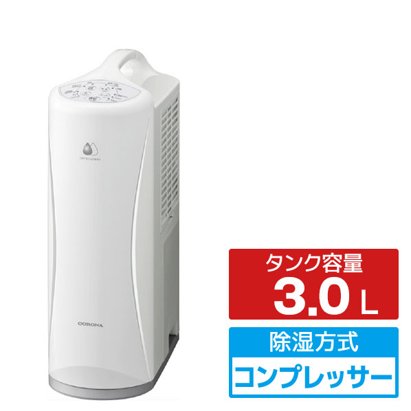 楽天市場】【5/1限定 エントリーで更にポイントUP!】シャープ 楽天市場】【5/1限定 エントリーで更にポイントUP!】シャープ