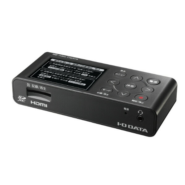 I・Oデータ スタンドアロン HDMI/アナログキャプチャー GV-HDREC/AD [GVHDRECAD] 15,464円