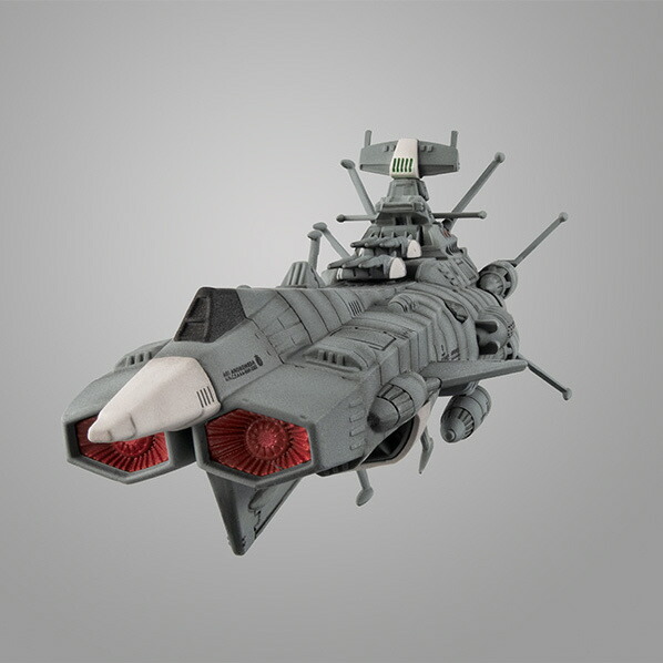 メガハウス コスモフリートスペシャル 宇宙戦艦ヤマト2202愛の戦士たち 地球連邦アンドロメダ級一番艦アンドロメダRe. コスモフリ-トSPアンドロメダRE [コスモフリ-トSPアンドロメダRE]画像