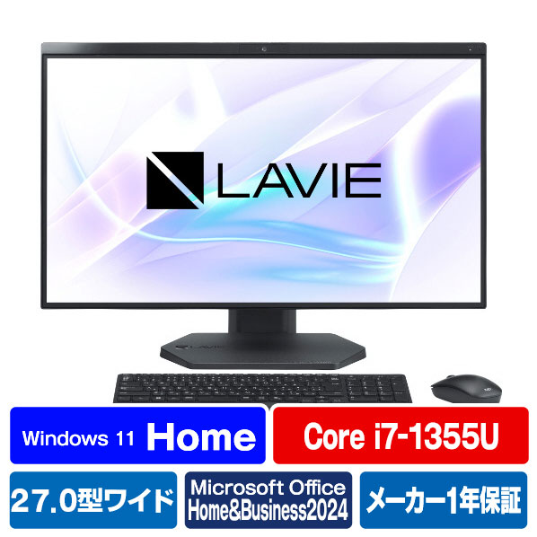 楽天市場】NEC 一体型デスクトップパソコン e angle select LAVIE A27