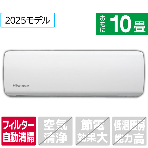 楽天市場】【標準設置工事費込み】ハイセンス 14畳向け 冷暖房エアコン