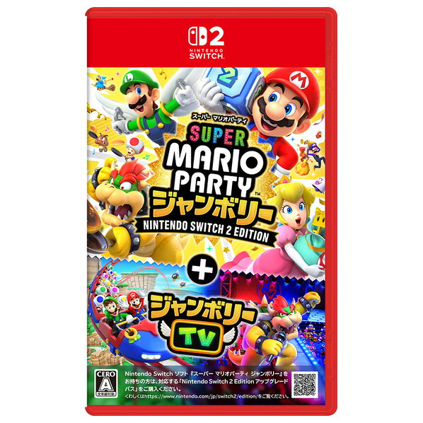 Nintendo Switch 2 ソフト『マリオカート ワールド』は本日発売