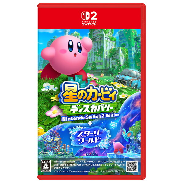 任天堂Switch2 マリオカートワールド ソフト Nintendo Switch NintendoSwitch2 マリオカートワールド同梱版