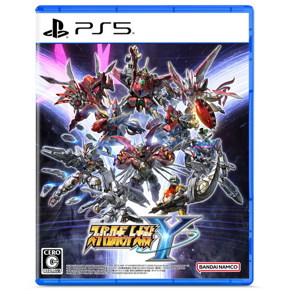 楽天市場】バンダイナムコエンターテインメント スーパーロボット大戦Y