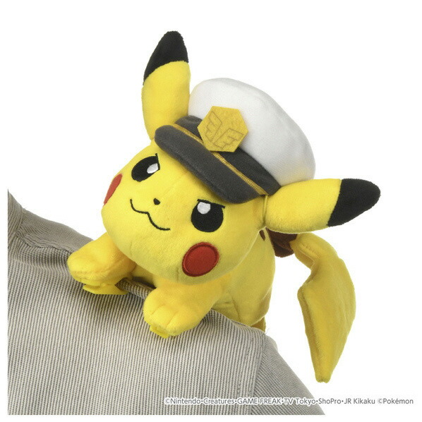 タカラトミー ポケットモンスター ポケモンぬいぐるみ かたのりキャプテンピカチュウ ポケモンヌイグルミカタノリキヤプピカ [ポケモンヌイグルミカタノリキヤプピカ]画像