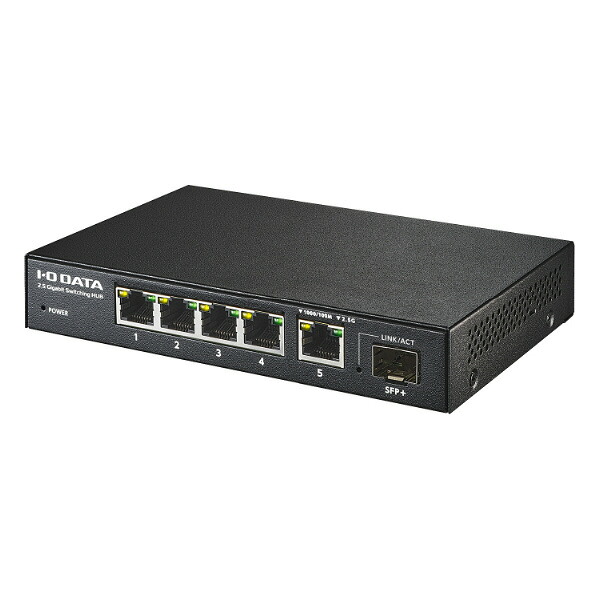 I・Oデータ 10G対応SFP+搭載2．5Gアンマネージスイッチングハブ(5ポート) BSH-QG05 [BSHQG05]
