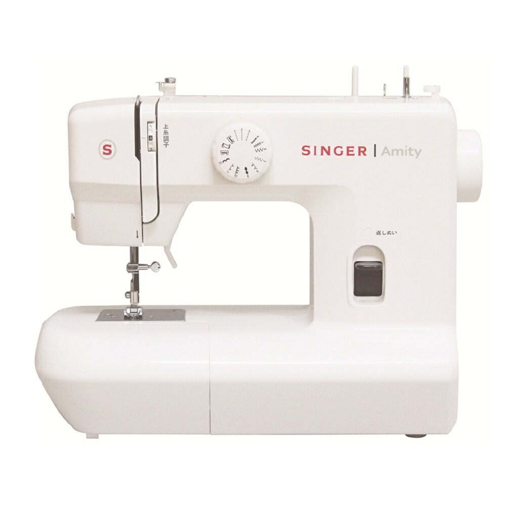 シンガー コンパクト電動ミシン SN20A [SN20A]【RNH】【SBTK】