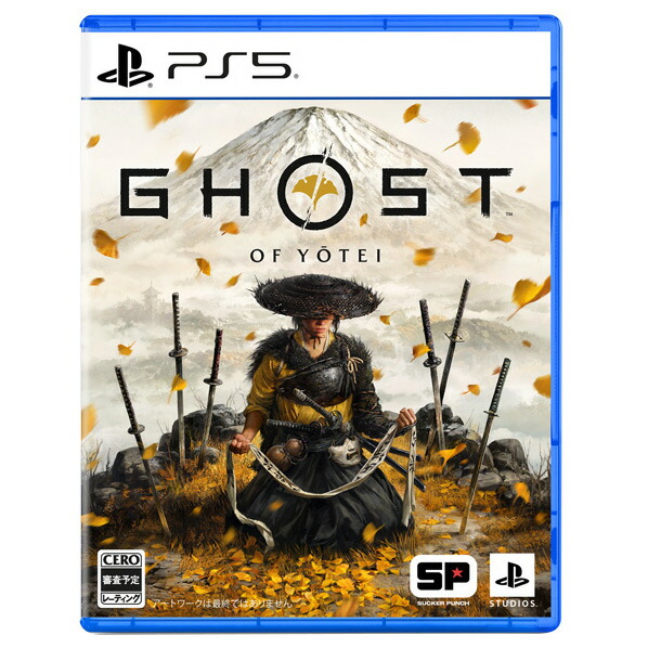 プレイステーション5 グランツーリスモ7 4948872016544_ll.jpg