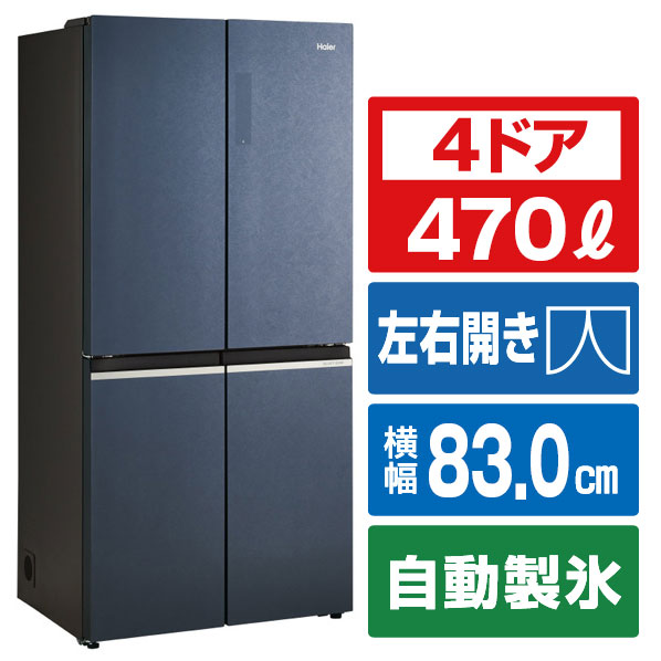 4571526733834_1.jpg