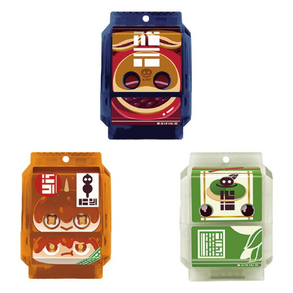 バンダイ DXライダーゴチゾウセット06 DXライダ-ゴチゾウセツト06 [DXライダ-ゴチゾウセツト06]画像