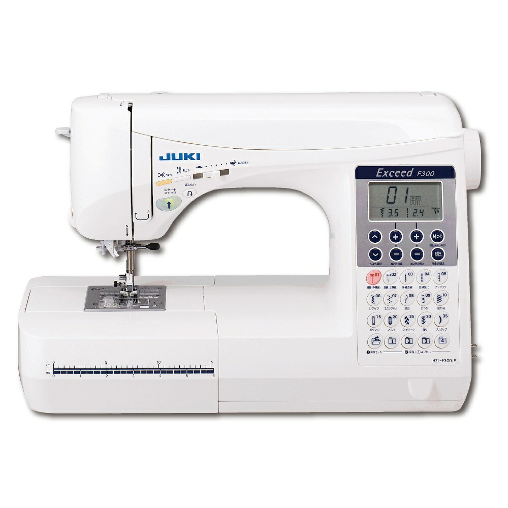 ジューキ コンピュータミシン エクシード ホワイト HZL-F300JP [HZLF300JP]【RNH】｜エディオン　店