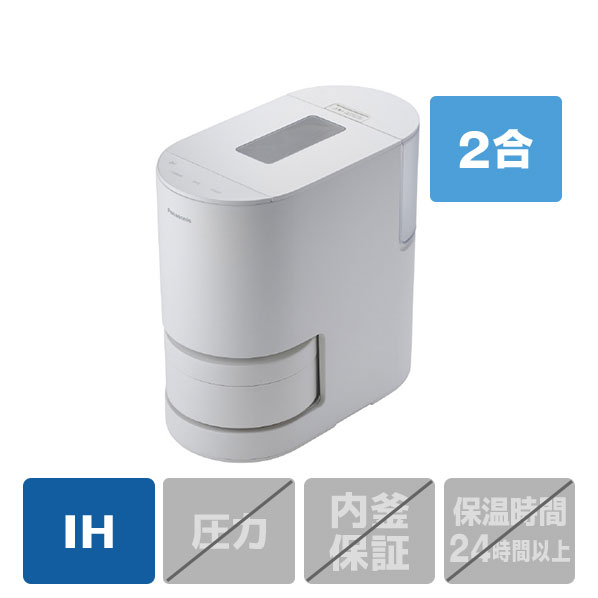 パナソニック 自動計量IH炊飯器(2合炊き) ホワイト SR-AX1-W [SRAX1W]【RNH】 29,972円
