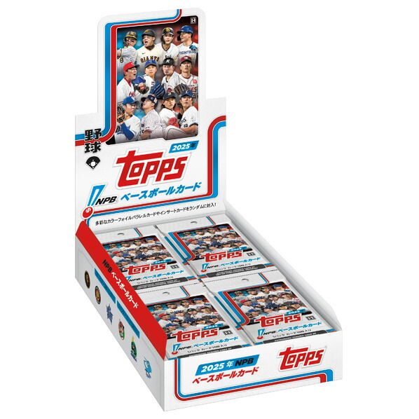TOPPS NPBベースボールカード2025 BOX NPBﾍﾞ-ｽﾎﾞ-ﾙｶ-ﾄﾞ2025BOX [NPBﾍﾞ-ｽﾎﾞ-ﾙｶ-ﾄﾞ2025BOX]【JLMP】｜エディオン　店