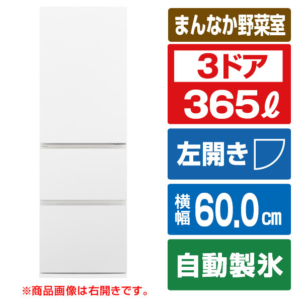 製造業者別ドライヤー