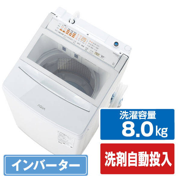 楽天市場】AQUA ドラム式洗濯機用高さ調整脚(厚さ30mm 4個入り) ゆれん