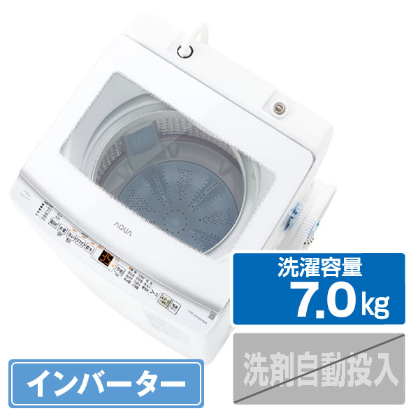 150 AQUA 2022年製　洗濯機　インバーター　容量7キロ　小型　家庭用 4582678512888_1.jpg