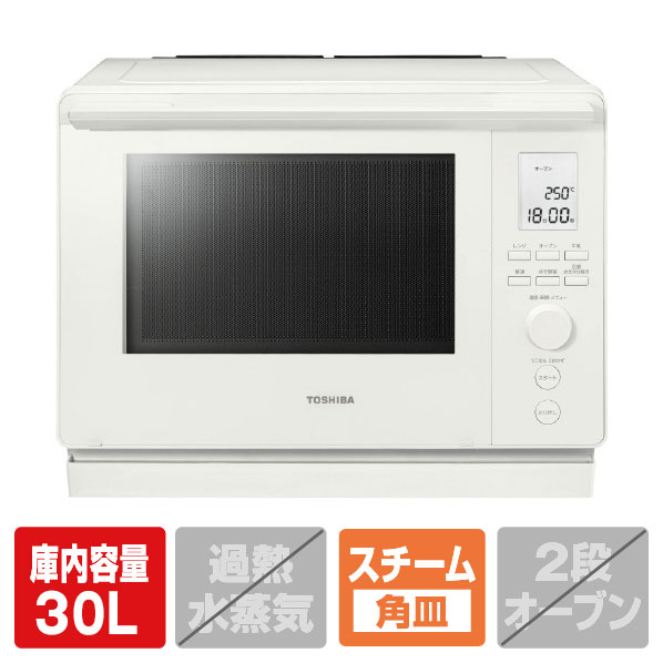 楽天市場】東芝 過熱水蒸気オーブンレンジ 石窯ドーム グランホワイト