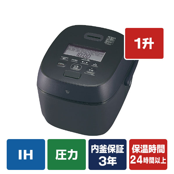 楽天市場】象印 圧力IH炊飯ジャー(5．5合炊き) 極め炊き スレート
