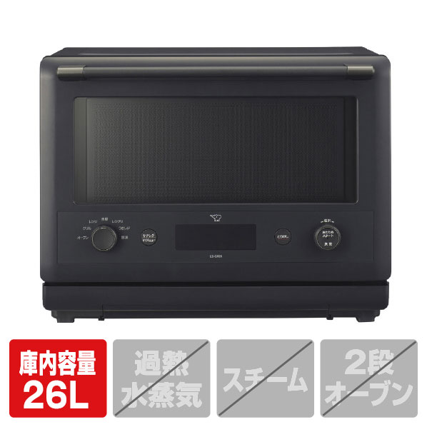 TOSHIBA ER-60AE4(K) スチームオーブンレンジ 東芝 石窯オーブン ER