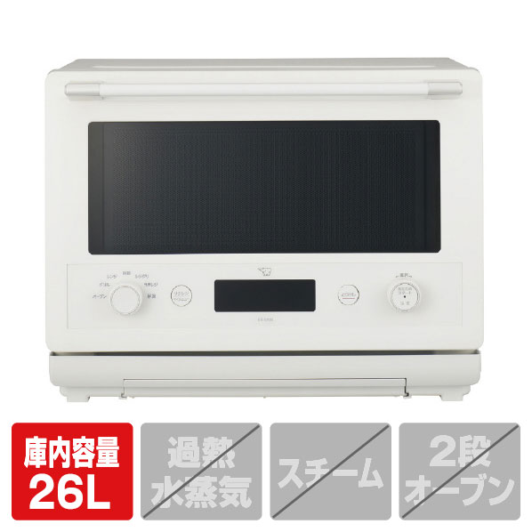 保証書付 パナソニック オーブンレンジBistro ホワイト NE-BS5D-W Panasonic（パナソニック） オーブンレンジ ビストロ｜NE-BS5D-W