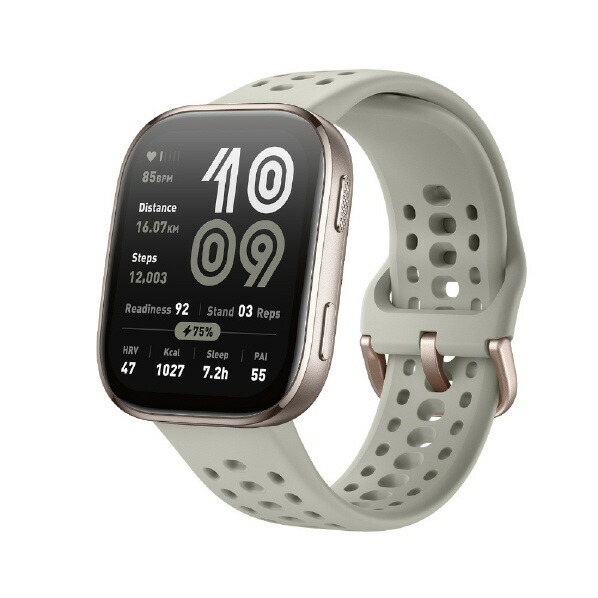 Amazfit スマートウォッチ Bip 6 ストーン SP170074-C230 [SP170074C230]