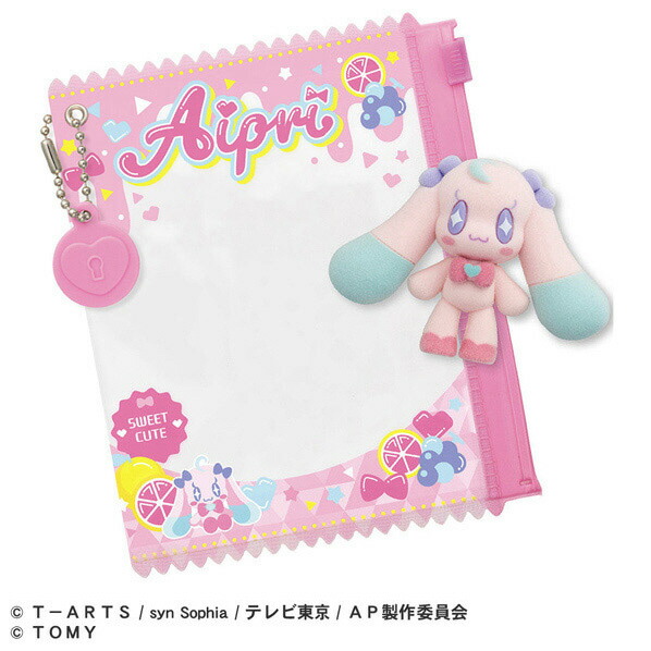 楽天市場】【11/1限定 エントリーで最大P5倍】タカラトミー