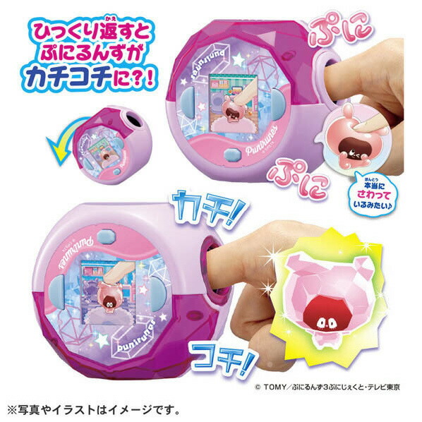 楽天市場】セガフェイブ ヘッドセットではいしん?!カメラもIN!マウスで