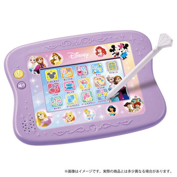 楽天市場】バンダイ ディズニー&ピクサーキャラクターズ ラーニング