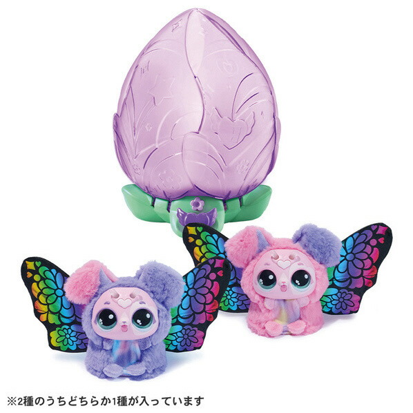 タカラトミー うまれて!ウーモ フラワーサプライズ パピーフライ ｳﾏﾚﾃｳ-ﾓﾌﾗﾜ-ｻﾌﾟﾗｲｽﾞﾊﾟﾋﾟﾌﾗｲ [ｳﾏﾚﾃｳ-ﾓﾌﾗﾜ-ｻﾌﾟﾗｲｽﾞﾊﾟﾋﾟﾌﾗｲ]【APRP】