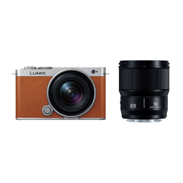 パナソニック フルサイズミラーレス一眼カメラ・広角ズーム・標準単焦点Wレンズキット LUMIX キャメルオレンジ DC-S9W-D [DCS9WD]【RNH】 123,886円