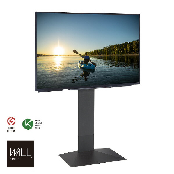 H905 WALLシリーズナカムラ イコールズ 32～80V テレビスタンド 楽天市場】ナカムラ 32〜80V型対応 WALLテレビスタンドV3 ロー