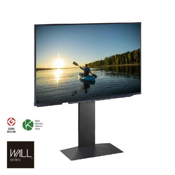H905 WALLシリーズナカムラ イコールズ 32～80V テレビスタンド 4589443459522_1.jpg